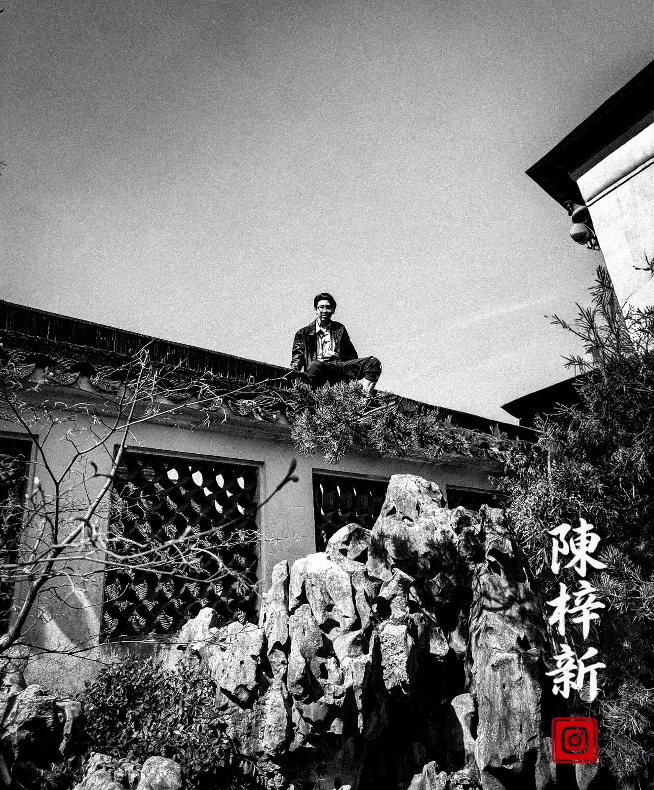 On the Roof